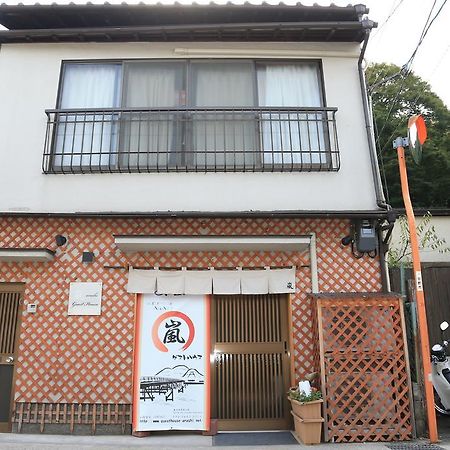 The Grandwest Arashiyama Aparthotel Kyoto Luaran gambar