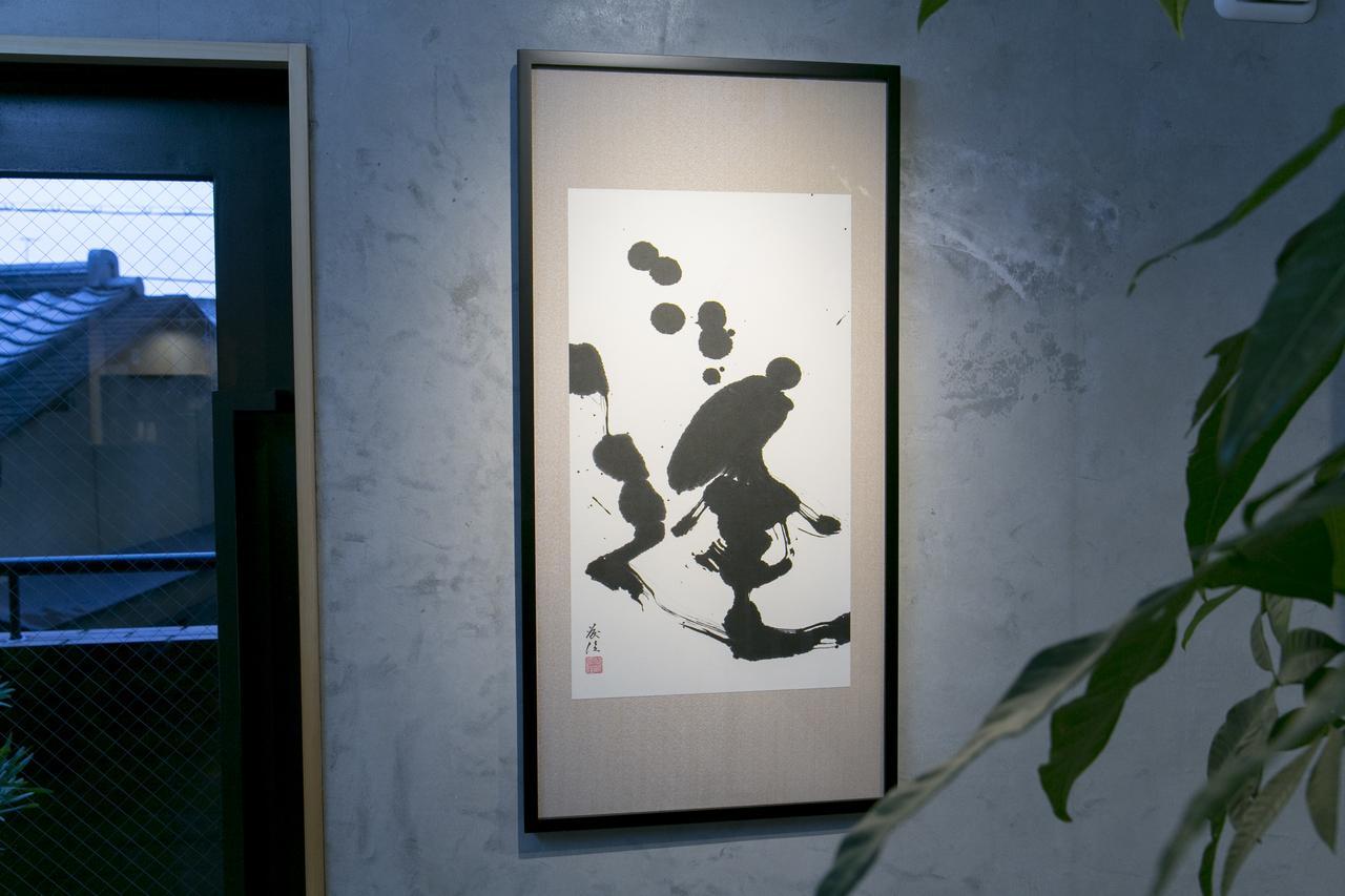 The Grandwest Arashiyama Aparthotel Kyoto Luaran gambar
