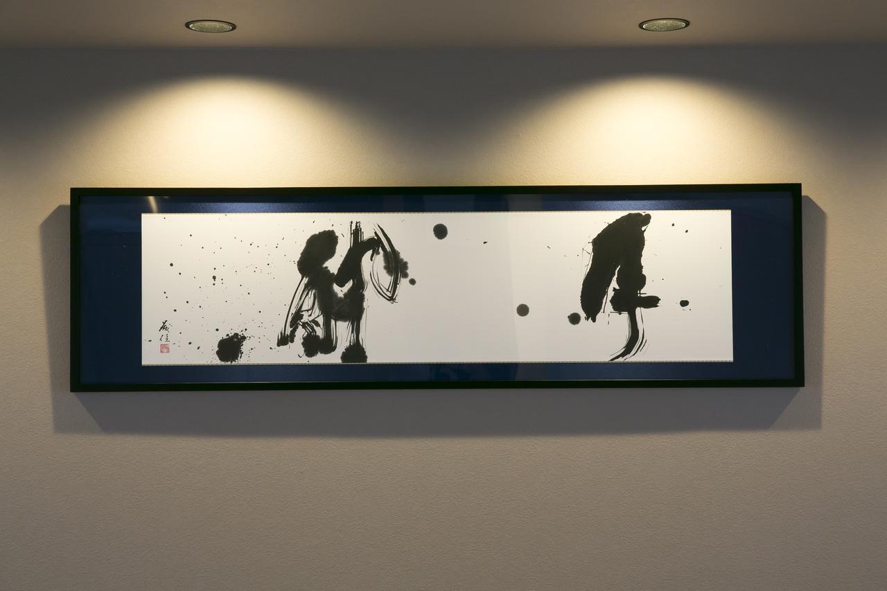 The Grandwest Arashiyama Aparthotel Kyoto Luaran gambar