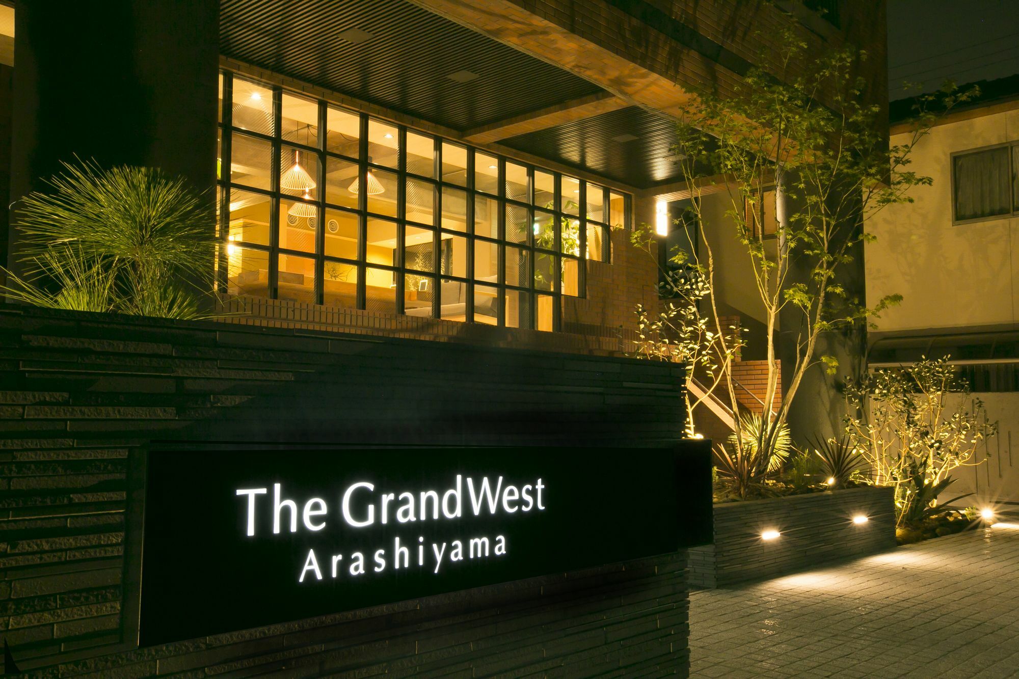 The Grandwest Arashiyama Aparthotel Kyoto Luaran gambar